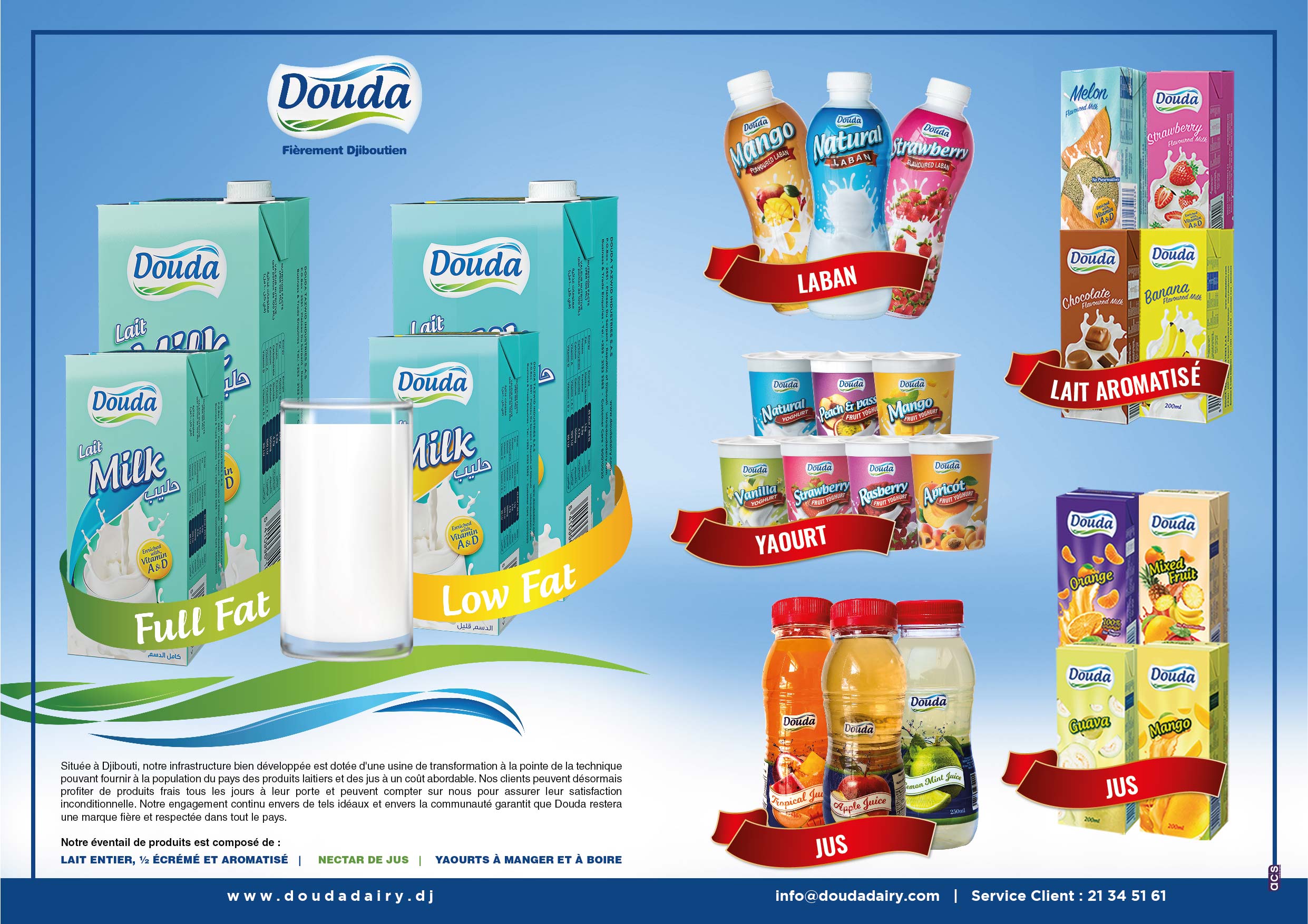 PUB DOUDA - Garde Repunlican-01 (2021_04_28 09_06_10 UTC)